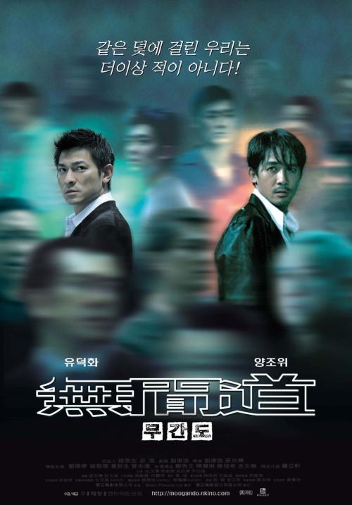 办假的圣路易斯玛丽维尔大学文凭毕业证