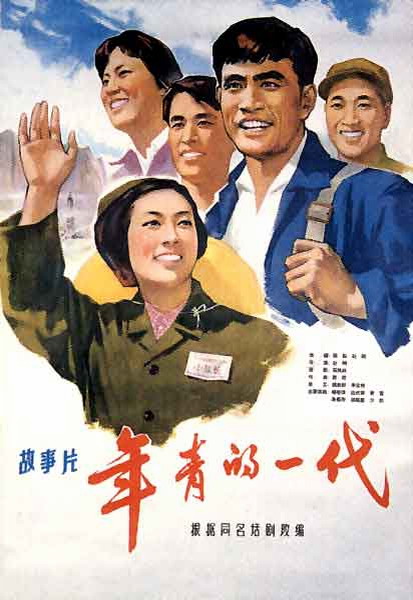 不动产证什么意思?