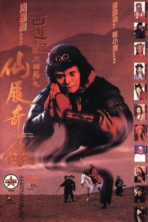 澳洲 Business diploma